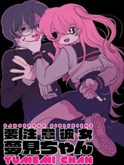 国产漫改短剧纸上江湖剧照